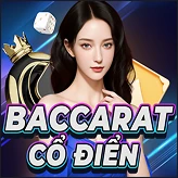 โอกาสลุ้นรางวัลใหญ่จาก Baccarat