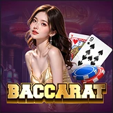 Baccarat ที่น่าตื่นเต้นที่สุด